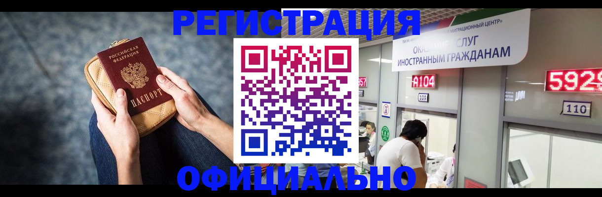 найти адрес прописки в Козельске